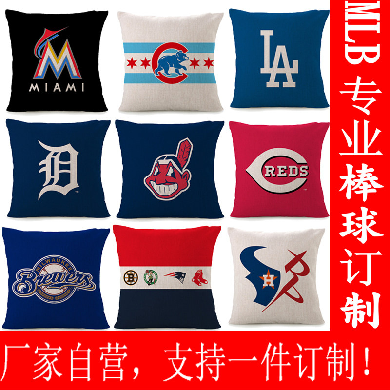 American Baseball Player Flag Bar Football Decoration MLB Pillow Fan Gift Gift DIY Team Pillow