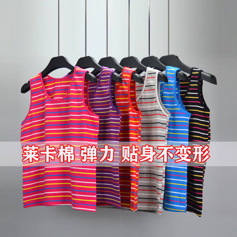 Middle-Aged and Elderly Women's Lycra Cotton Tank Top, All-Cotton, Large Size, Striped Camisole, Summer Undershirt, Underwear Middle-Aged and Elderly Women's Lycra Cotton Tank Top, All-Cotton, Large Size, Striped Camisole, Summer Undershirt, Underwear