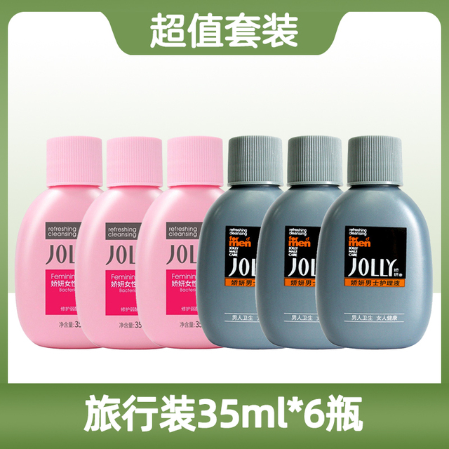 【19.9】日式黑松露生巧 旺仔复原椰子奶+NASA联名情侣T恤插图3羊毛日报