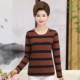 Áo khoác trung thu xuân hè 2018 Áo thun cotton mới cho nữ 40-50 tuổi Mẹ trung niên có áo dài tay