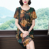 Trung niên mẹ mùa hè váy 40 và 50 tuổi thẳng váy Hangzhou lớn thương hiệu cổ điển lụa đám mây sợi dâu lụa cô gái 