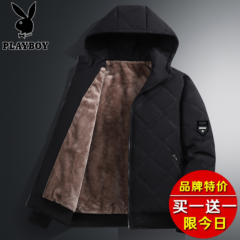 Playboy down Jacket Men's Winter Coat 2026 New Trendy Casual Cotton Clothes with Fleece and Thickened Cotton Padding