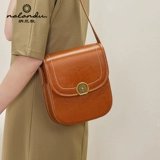 纳兰杜 Летняя универсальная сумка через плечо, из натуральной кожи