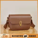 纳兰杜 Модная сумка через плечо, сумка на одно плечо, из натуральной кожи, 2023, премиум класс