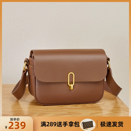 纳兰杜 Модная сумка через плечо, сумка на одно плечо, из натуральной кожи, 2023, премиум класс