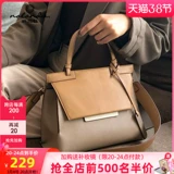 纳兰杜 Сумка, из натуральной кожи, коллекция 2023