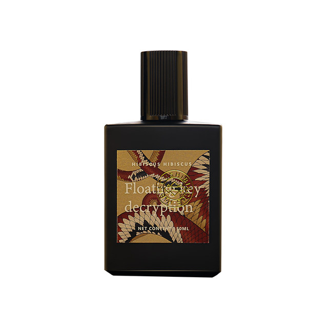 Secret Style Hibiscus Series Original Niche Mysterious Abyss Unlocking Key Perfume Women's Long-lasting Light Fragrance Fresh