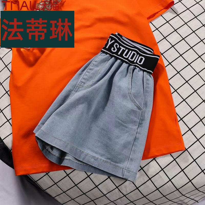 2020 mùa hè trang phục mới nữ lớn đang ròng đỏ rộng chân thư eo denim quần short Hàn Quốc phiên bản của quần mỏng cao eo nóng