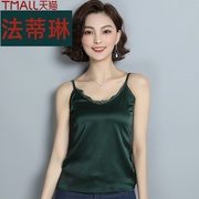 Áo sơ mi ren khâu Silk Bên A Little 2019 Summer mới tinh khiết Silk Sling Vest nữ