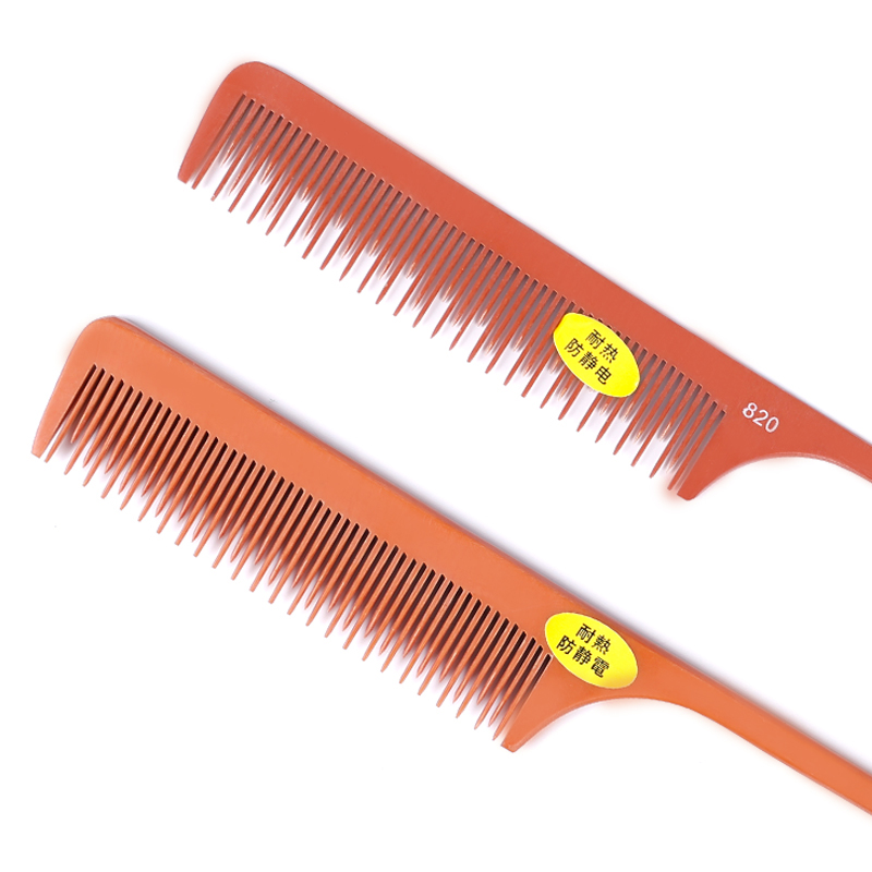 Hairy combing hairy master hairy sharp tail comb heat-resistant anti-static dense teeth high and low teeth pick hair shape comb