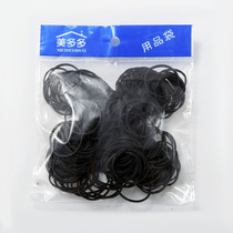 Black rubber band hair ring tie hair rubber band small simple hair rope tie braids tie hair disposable small black ring