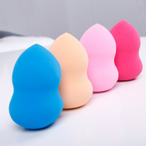 Gourd powder puff foundation BB cream Puff Wet and dry dual-use beauty egg makeup sponge does not eat powder soft makeup egg