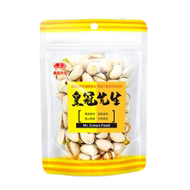 Mr. Crown Pistachio 278g bagged nuts roasted seeds and nuts office casual snacks for watching dramas at home