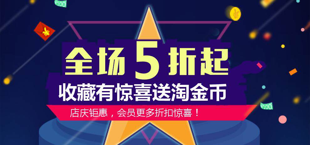 Bougie - Ref 2487632 Image 3