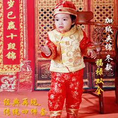 Bougie - Ref 2487632 Image 15