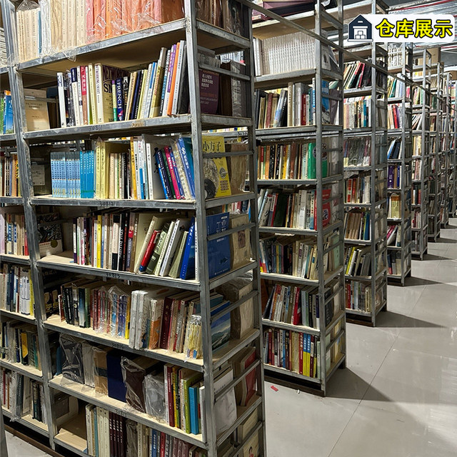 Riding the Roller Coaster: Nobel Prize in Physiology or Medicine Edition