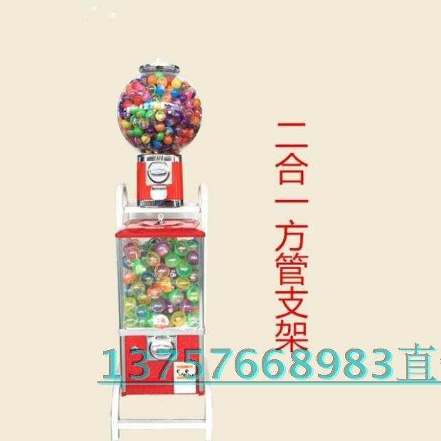 Coin-operated swing machine gashapon machine one yuan gashapon machine independent vending machine coin-operated machine bouncy ball machine coin-operated toy machine
