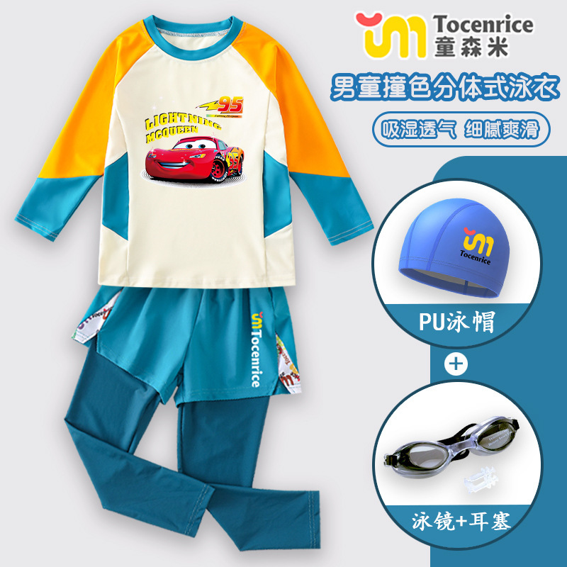 2026 New Children's Swimwear Boys' Two-Piece Long-Sleeve Swimsuit Lightning Cartoon Mcqueen Car-Themed Sun-Protective Quick-Dry 2026 New Children's Swimwear Boys' Two-Piece Long-Sleeve Swimsuit Lightning Cartoon Mcqueen Car-Themed Sun-Protective Quick-Dry