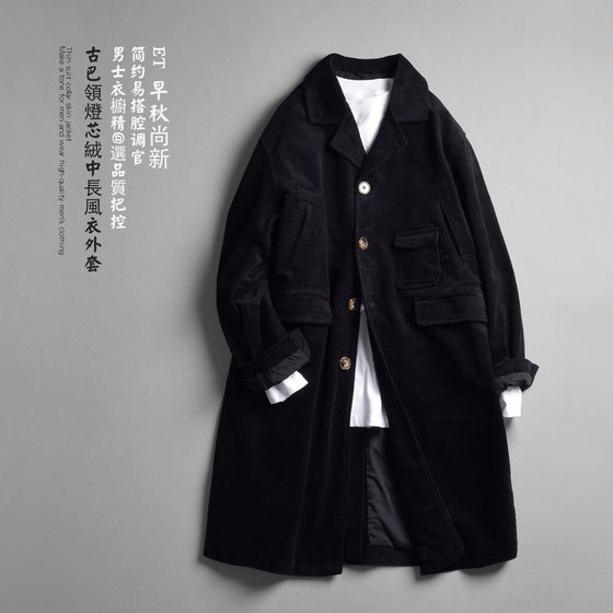 
Men's corduroy suit collar windbreaker 2025 autumn loose casual mid-length thickened single-breasted coat jacket