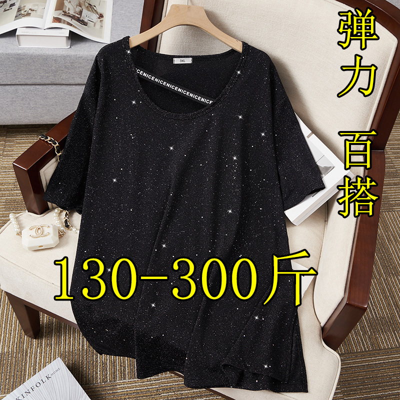 150kg Extra Large Size Sequin Rhinestone Short Sleeve T-Shirt for Women Summer 200+ Size Slimming A-Line Plus Size Belly Covering Slit Top