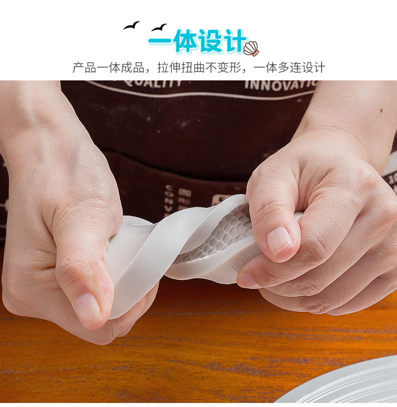 Ningxia bánh bao nướng _ vỏ ốc xà cừ sao hà mã mô hình sô cô la fondant khuôn silicone lỏng - Tự làm khuôn nướng khuôn bánh trung thu