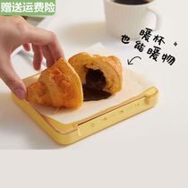 New thermostatic cup cushion 55 degrees controllable warm cup Home insulated water glass heated milk thever heating base