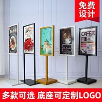 Poster display stand Billboard display board KT board display stand vertical floor stand stand stand stand stand stand stand Water Sign Water sign shelf