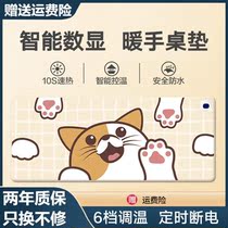 Net red Tongan heating Mouse mat Heating table cushion office Computer oversized desktop heating table cushion Increase