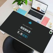 Computer Fever Mat Office Warm Table Mat Heating Mouse Pad Students Writing Desk Tabletop Electric Heating Table Mat Oversize