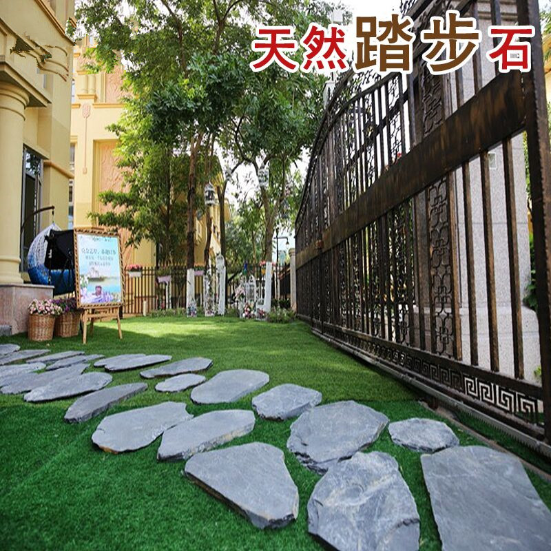 Garden lawn Tingbu bluestone slab courtyard circular pedal tile park outdoor paving yard stepping stepping stepping stone