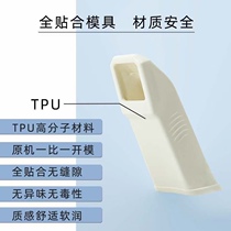 PRA disposable protective sleeve oral scanning cannula adapted to Invisalign intraoral scanner