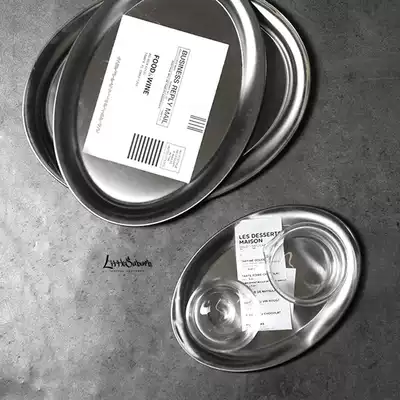 Xiaoxijiao stainless steel ins European and American coffee shop oval out tray Cake tray Single product coffee tray