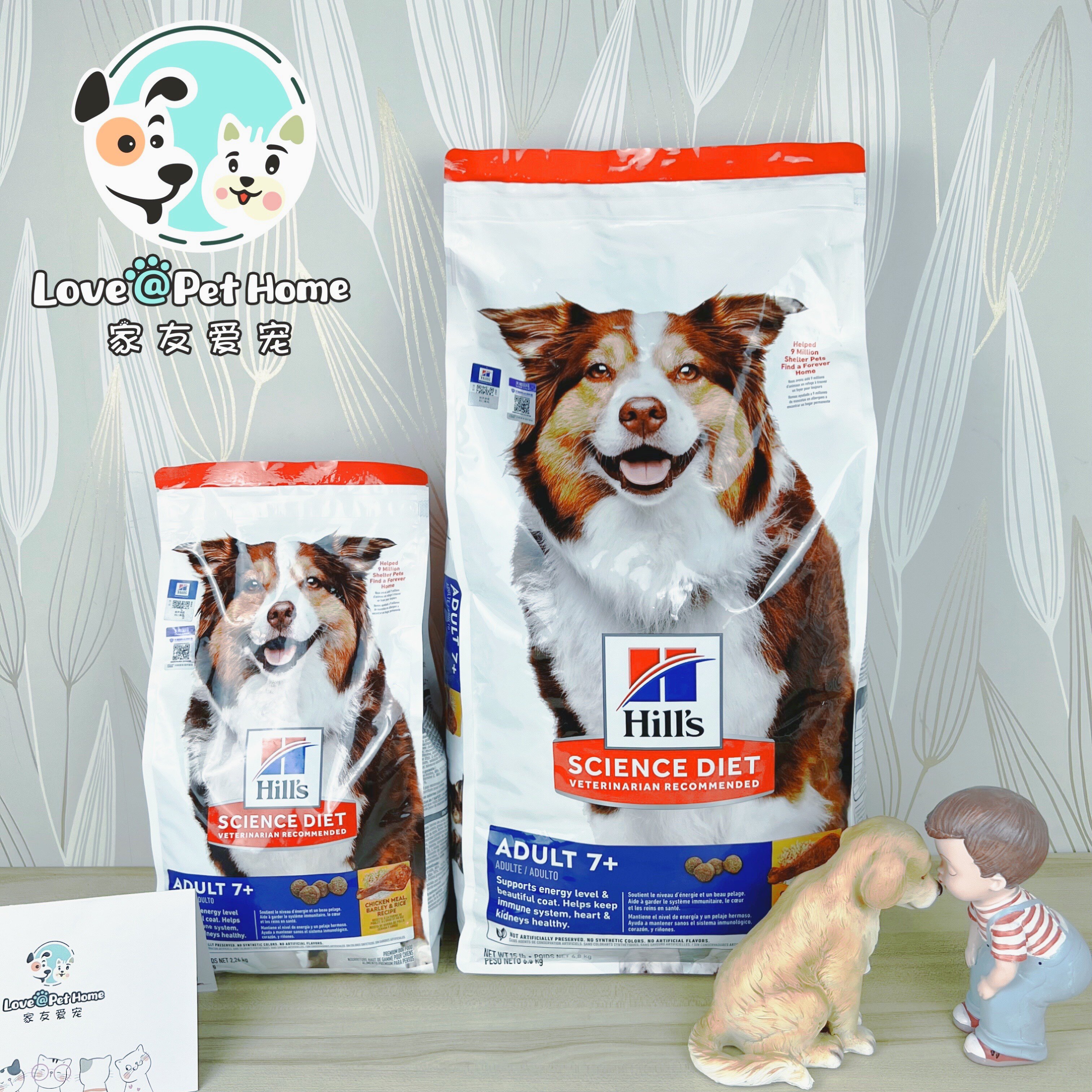 Hills old dog aged standard grain dog food 33 lbs 15 pounds longevity formula US original imported spot-Taobao