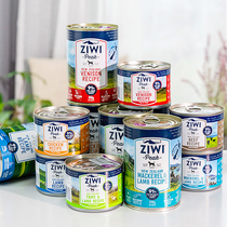 ziwi Ziyi peak dog staple food canned 170g 390g large cans of wet food snacks staple beef chicken
