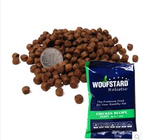 MeowStard Da dog staple food puppies bright hair Mingmu chicken meat flavor 40g