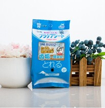 Wet wipes Japanese Taurus dog cat tooth dirt cleaning paper towel 30 smoking tartar bad breath brushing