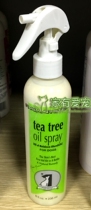 American top tip tea tree oil spray dog skin disease dog abscess Australian refined tea tree