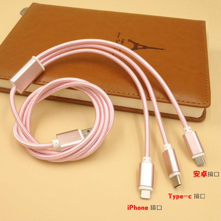 One-to-three data cable suitable for Apple Android Xiaomi type-c Huawei three-in-one multi-function charging cable batchfa