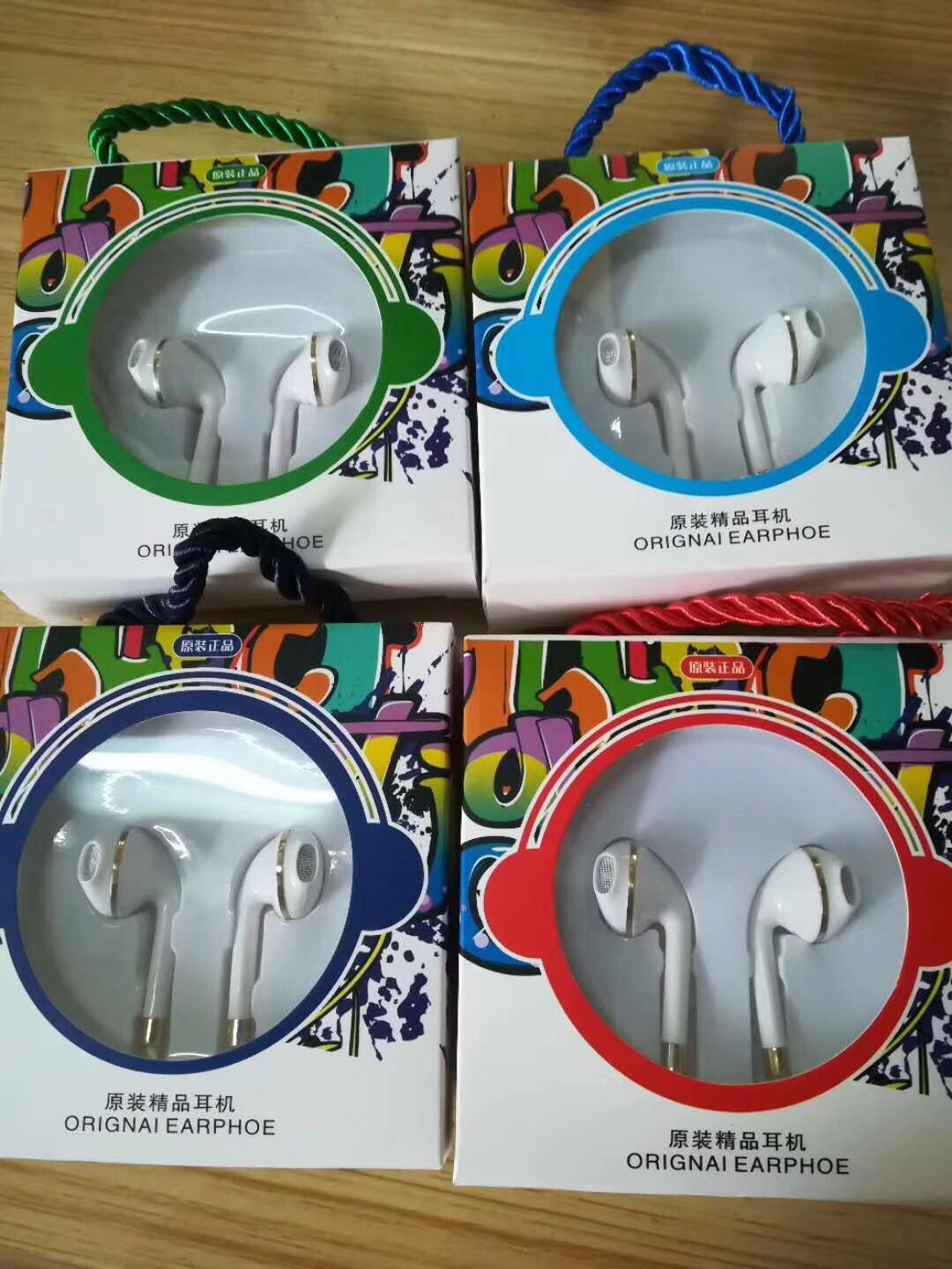 Explosion Phnom Penh Brand Net red jitter graffiti headphones eat chicken ear plug wheat tuning Android domestic mobile phone general purpose