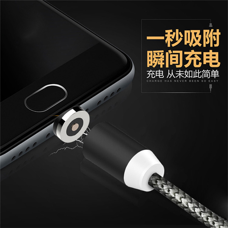 Fast charging magnetic suction streamer data cable three-in-one mobile phone charging cable Apple Android Huawei type-c universal batch fa