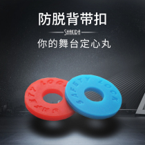 Acoustic guitar strap buckle Bakelite guitar bass gasket accessories Non-slip off buckle ring fixed simple lock buckle