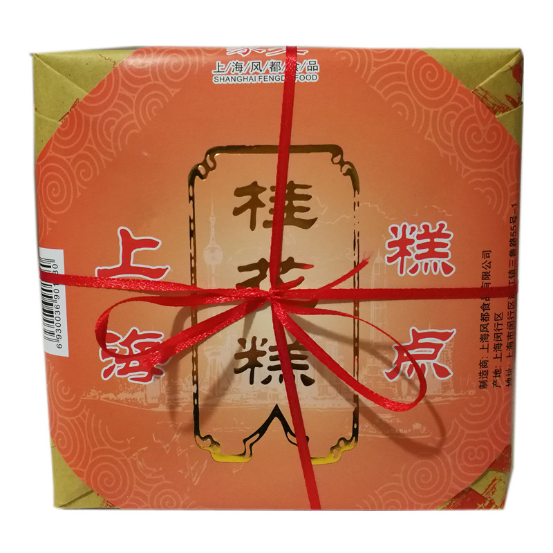 Shanghai Special Osmanthus Rice Cake 300g City God Temple Traditional Pastry Seven Precious Local Specialty Foods Yogheng-Taobao