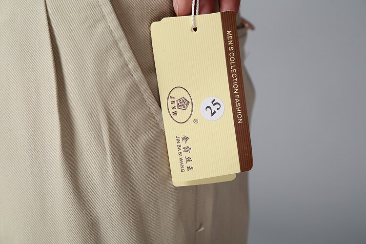 Pantalon droit en soie pour automne - Ref 1470561 Image 25