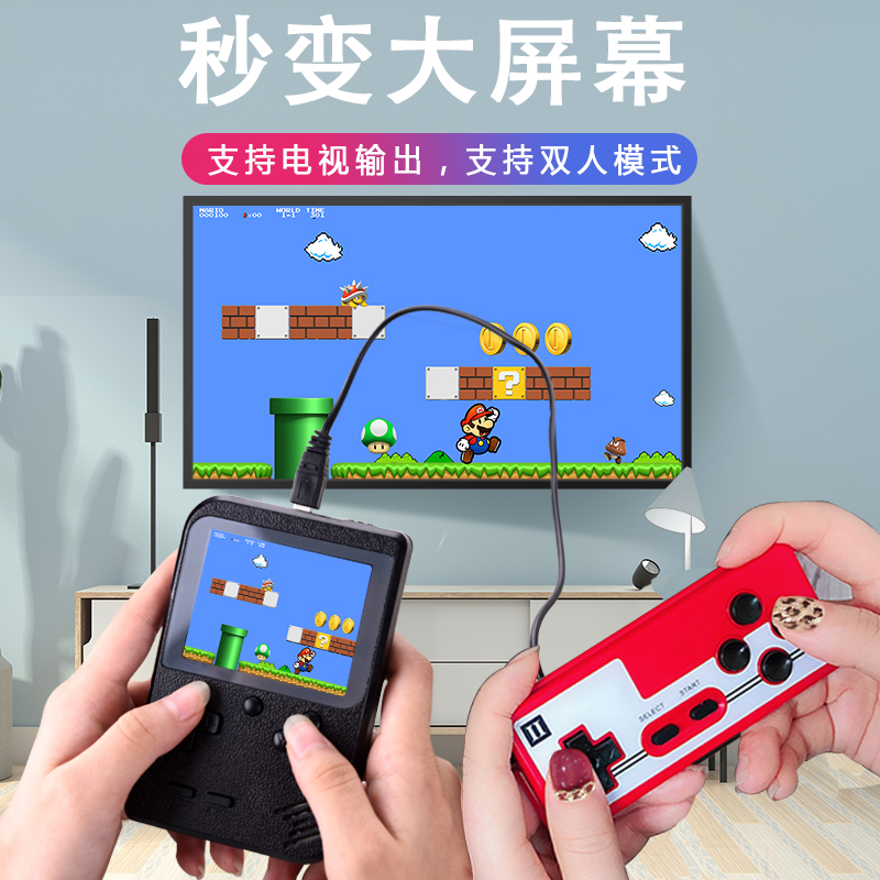 Máy chơi game bỏ túi gba cầm tay trẻ em hoài cổ kiểu cũ 80 retro xử lý TV nhà siêu Mario fc Mario mini bắt nạt Nintendo nhỏ cầm tay - Bảng điều khiển trò chơi di động máy chơi game cầm tay minecraft