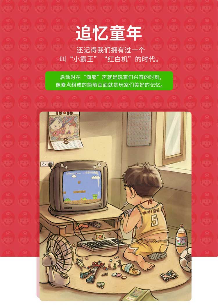 Máy chơi game bỏ túi gba cầm tay trẻ em hoài cổ kiểu cũ 80 retro xử lý TV nhà siêu Mario fc Mario mini bắt nạt Nintendo nhỏ cầm tay - Bảng điều khiển trò chơi di động máy chơi game cầm tay minecraft