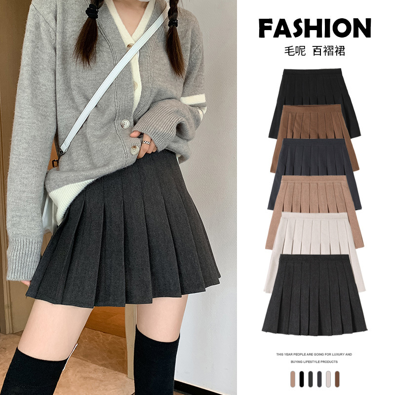Dark Gray Woolen Pleated Skirt for Women, High-Waisted, Slimming, 2026 New Spring, Autumn, and Winter Half Skirt, Fashionable and Stylish A-Line Skirt