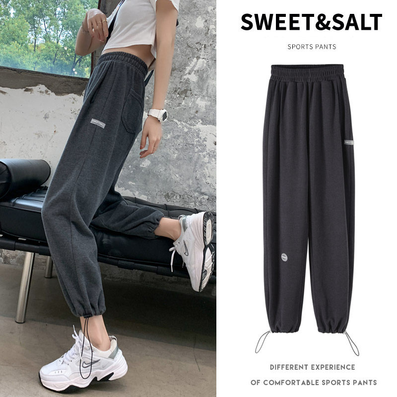American loose bunches grey sports pants female spring autumn high waist wide leg casual pants with slim straight drum pants thin