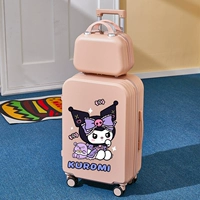 Дороженная детская коробка Curomi Curomi