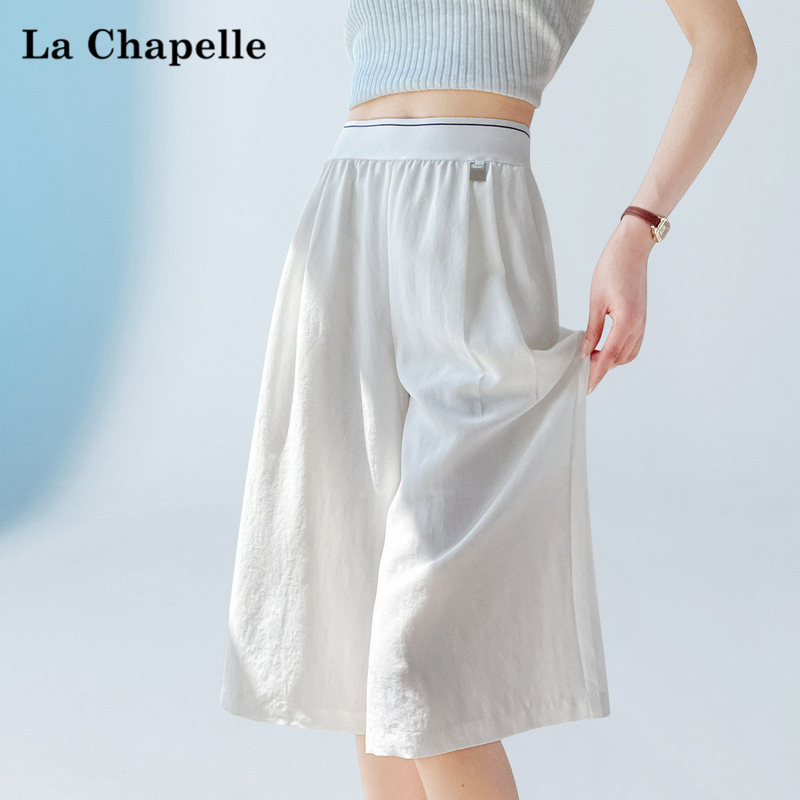 La Chapelle White Ice Silk Linen Capri Shorts for Women, Summer Thin High-Waisted Six-Point Lyocell Tencel Mid-Length Shorts