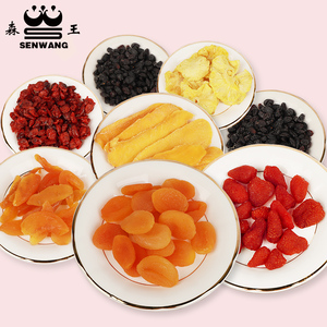 森王水果脯蜜饯办公室休闲零食